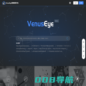 VenusEye威胁情报中心