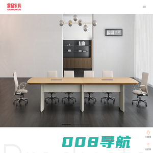 首页-让办公生活更美好_震旦家具官网-震旦集团