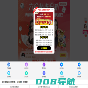 佛山卷闸门,佛山卷闸门厂家-佛山市禅城宏铭门窗经营部