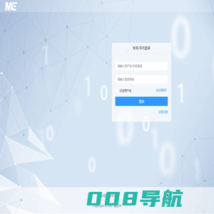 爱近邻