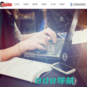 新疆动漫游艺用品开发公司_技术交流转让【泰特智科技】