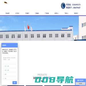 净气型通风柜_易燃品毒害品储存柜_危化品安全柜-无锡金瑞泰安全科技有限公司