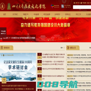 北京美港联盟电气有限公司