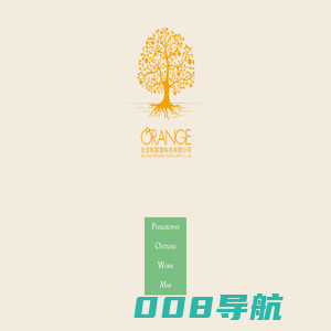 北京欧联智科技有限公司