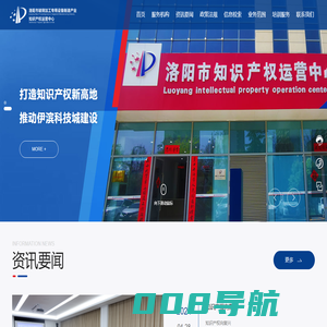域名注册_域名查询_域名购买_域名申请_新网