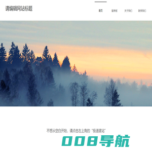 备案2