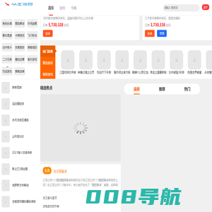 正版手游,正版手游推荐,正版手游排行榜-39手游网