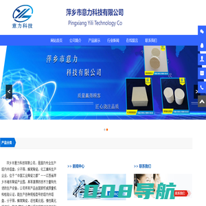 塔内件塔盘-孔板波纹填料-丝网波纹填料-陶瓷波纹填料-鲍尔环