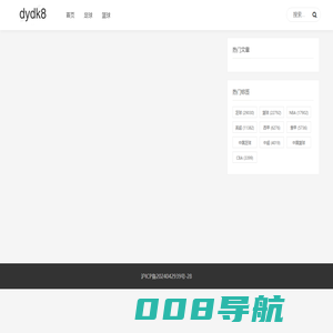 江西古德曼环境科技有限公司