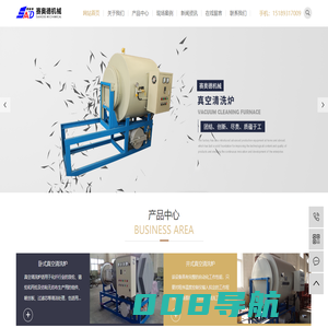 江苏赛奥德机械设备有限公司