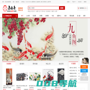 集雅斋字画商城-当代名家手绘国画,字画,油画,书法作品,保真书画网上商城