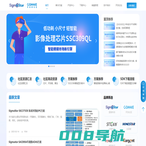 CoMake开发者社区