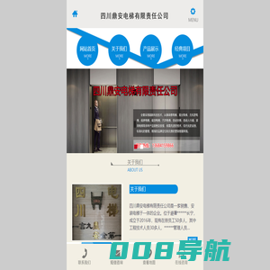域名注册_域名查询_域名购买_域名申请_新网
