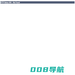 跑腿公司_跑腿网APP软件_跑腿代办电话029-85413488跑腿公司加盟代理_爱跑腿官网