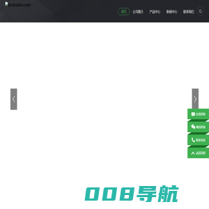 重庆烟酒回收:名酒,茅台酒,五粮液,洋酒,重庆君品阁酒水经营部-重庆烟酒回收:名酒,茅台酒,五粮液,洋酒,重庆君品阁酒水经营部