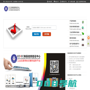 宣城市鑫隆碳酸钙有限公司