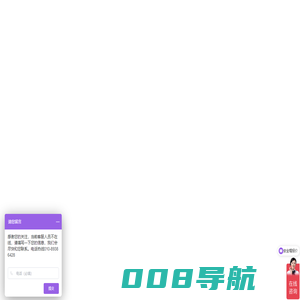 安全帽生产厂家-提供盾牌|防寒|矿工|玻璃钢|塑料安全帽定制与批发-北京市琉璃河劳保用品厂