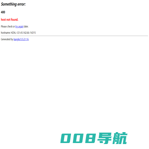 青岛律师,青岛律师事务所,山东律师,山东律师事务所