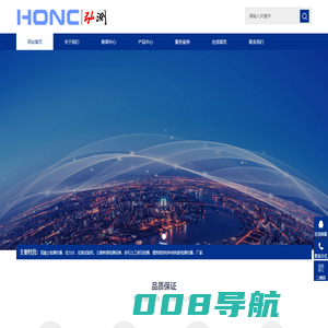 上海弘测仪器科技有限公司-上海弘测仪器科技有限公司_国内**的自准直仪、多面棱体、多齿分度台、测角仪、高精度转台、经纬仪水准仪检定装置、平行光管、光具座、前置镜、洛氏硬度计、维氏硬度计、布氏硬度计、显微硬度计、超声波硬度计、金相切割机、金相磨抛机、金相镶嵌机、显微镜、轮廓仪、圆度仪、粗糙度仪、齿轮测量仪、万能试验机、拉力试验机、冲击试验机、直线度、平面度、平行度、垂直度的专业制造商。