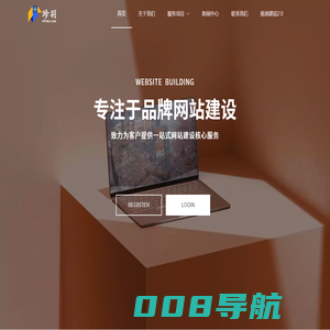 首页 - 上海网站建设_上海网站制作_上海高端网站设计公司-上海珍羽信息技术有限公司