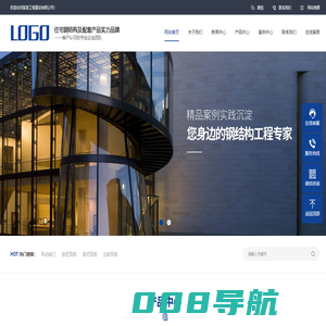 南京安七云智能系统有限公司