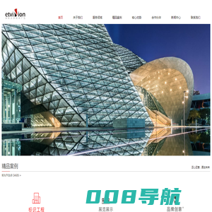 深圳市水沐风华广告有限公司