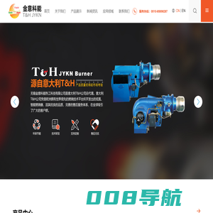 无锡金意科能热工科技有限公司