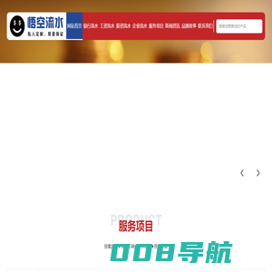 代办工资流水-入职薪资流水-代开银行流水-企业对公流水公司