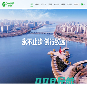 山东自硬|铸造用呋喃树脂|树脂油|糠酮树脂生产厂家_山东永创材料科技有限公司