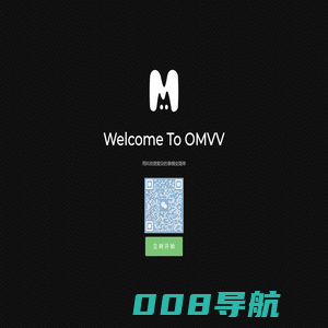 扣排器-语音厅扣排器-自动排麦-模厅扣排器