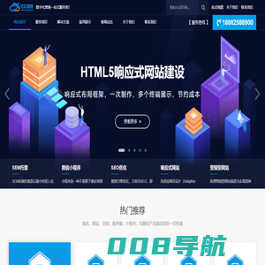 苏州优云网络公司|网站建设|抖音运营|微信小程序|竞价托管|爱采购开户|百度开户等一站式互联网服务商