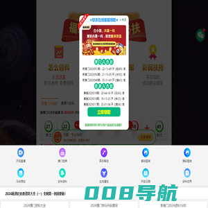 离心风机,窑炉风机,锅炉风机,除尘风机,煤气增压风机,废气引风机,锅炉引风机-淄博安亭机械有限公司
