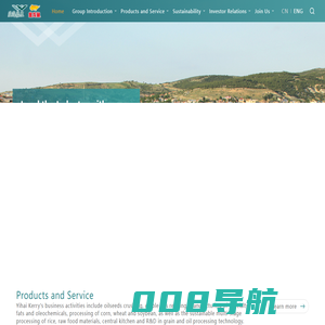 益海嘉里金龙鱼食品集团股份有限公司