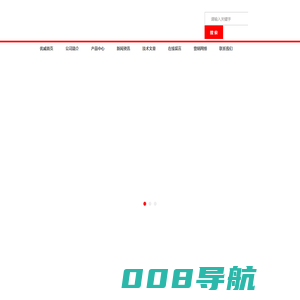 紫外线杀菌器价格_过流式_明渠式_紫外线消毒器厂家-河北优威环保