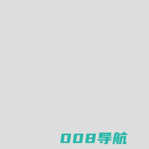 THCAN思感科技官网- 高品质手持机,手持终端,数据采集器,工业PDA,工业平板,RFID手持机,移动应用专业企业深圳市思感科技有限公司