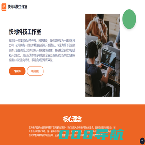 落霞读书屋_精品全集_书荒必看_精品小说