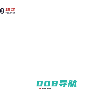 玻璃钢户外家具_玻璃钢花盆座椅-深圳市温顿艺术家具有限公司