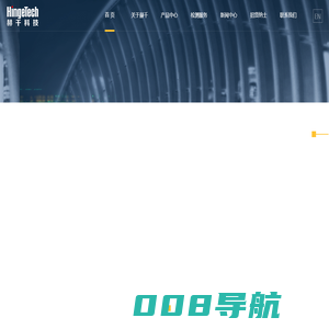 赫千汽车科技（深圳）有限公司