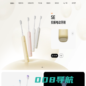 徕芬科技 - 官方网站