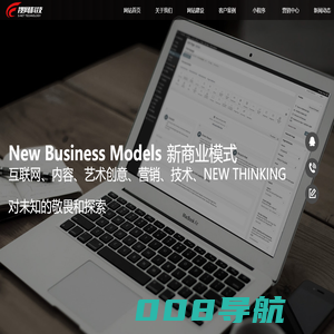 南京高端网站建设，微信定制开发，移动端网站定制，小程序开发|南京搜网网络科技有限公司