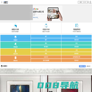 别墅装修_大宅设计_装修图库_别墅设计师_筑客网|大宅设计