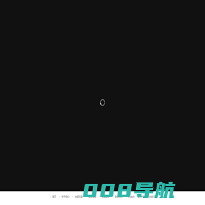 9TH-INK - 深圳市迎安图贸易有限公司 - 9TH-INK - 深圳市迎安图贸易有限公司