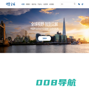 胡斐官网-胡斐-股票操盘宝典-期货投资策略-期货大作手如是说-股市天书-大牛市预测
