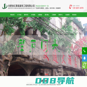 Adu Blog - 博学之，审问之，慎思之，明辨之，笃行之。