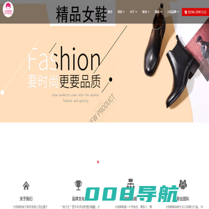 大妈购购电子商务有限公司  热线服务:0594-2991333 技术支持：大妈购购电子商务有限公司