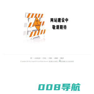 在线工具|站长工具|站长的必备工具-Google365在线工具--网站建设中,敬请期待......
