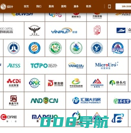 北京LOGO设计公司_公司LOGO设计_企业标志设计_空灵LOGO设计公司