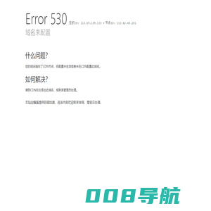 柚子日报 - 提供全网最新热点话题资讯