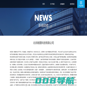 东方短剧网-海量高清vip电影电视剧免费在线观看