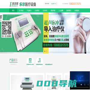 云工时定额计算器